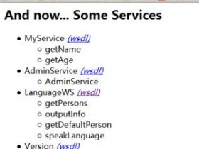 Axis1.4 webService开发教程——003
