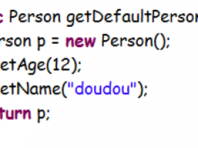 Axis1.4 webService开发教程——005