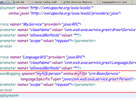 Axis1.4 webService开发教程——004