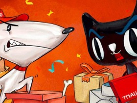 双十一“猫狗大战”第六年,你选谁?